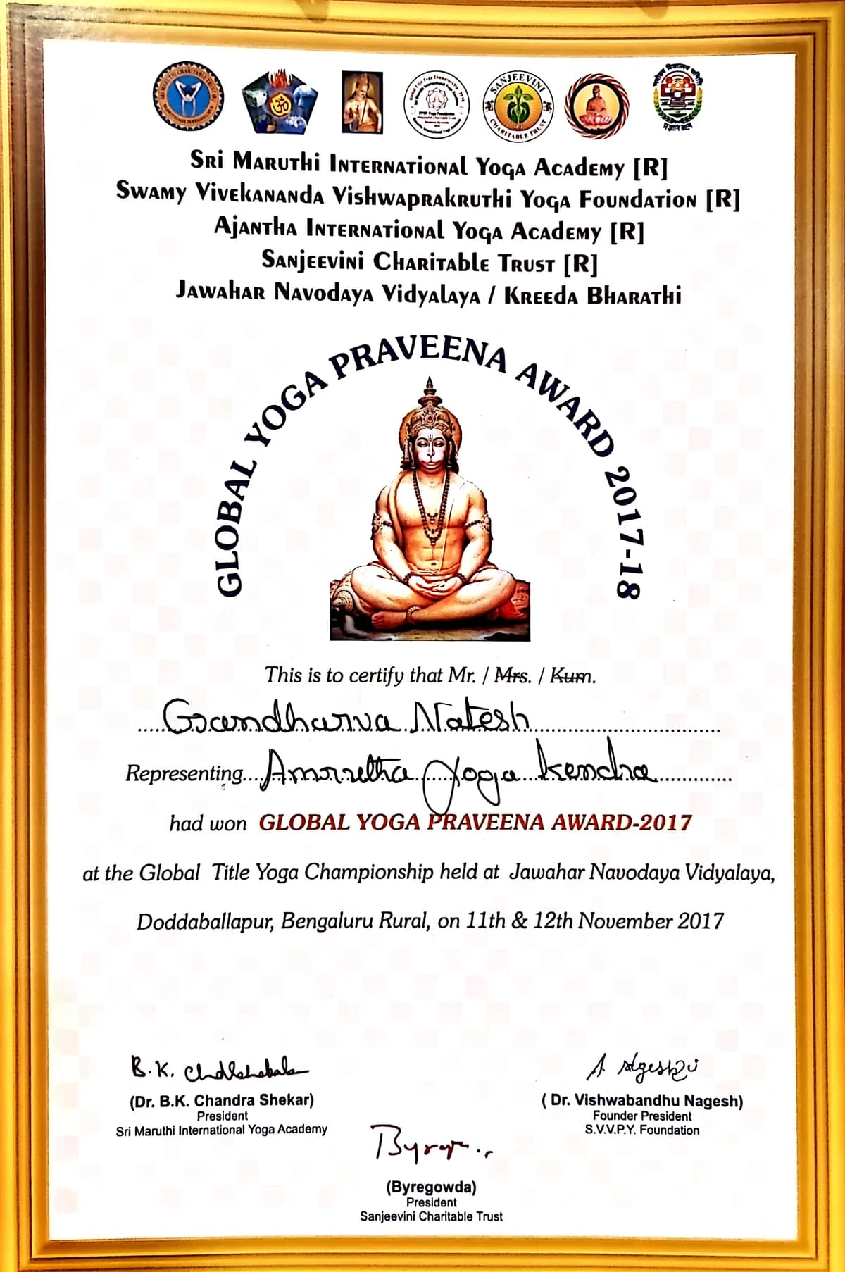Global Yoga Praveena Award — Amrutha Yoga Kendra